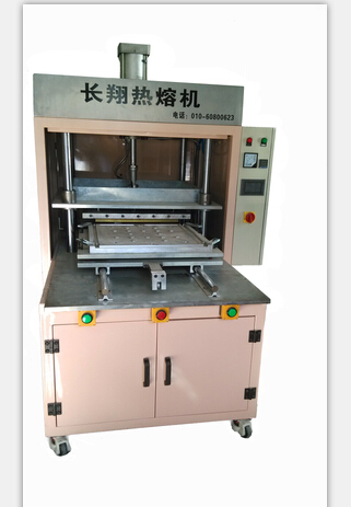 PET膜和PP塑料热熔机-PET平板膜热熔焊接机