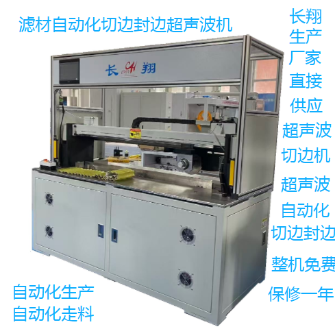 �յ���о�и���һ��� �����յ���о̿���ϲ��и���һ���